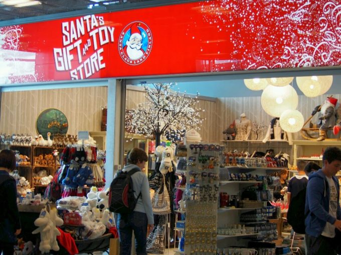 Santa's gift and toy store